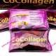 كوكولاجين - كولاجين بنكهة الشوكولاته